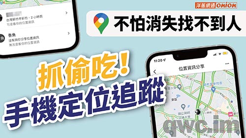 本溪找人寻人